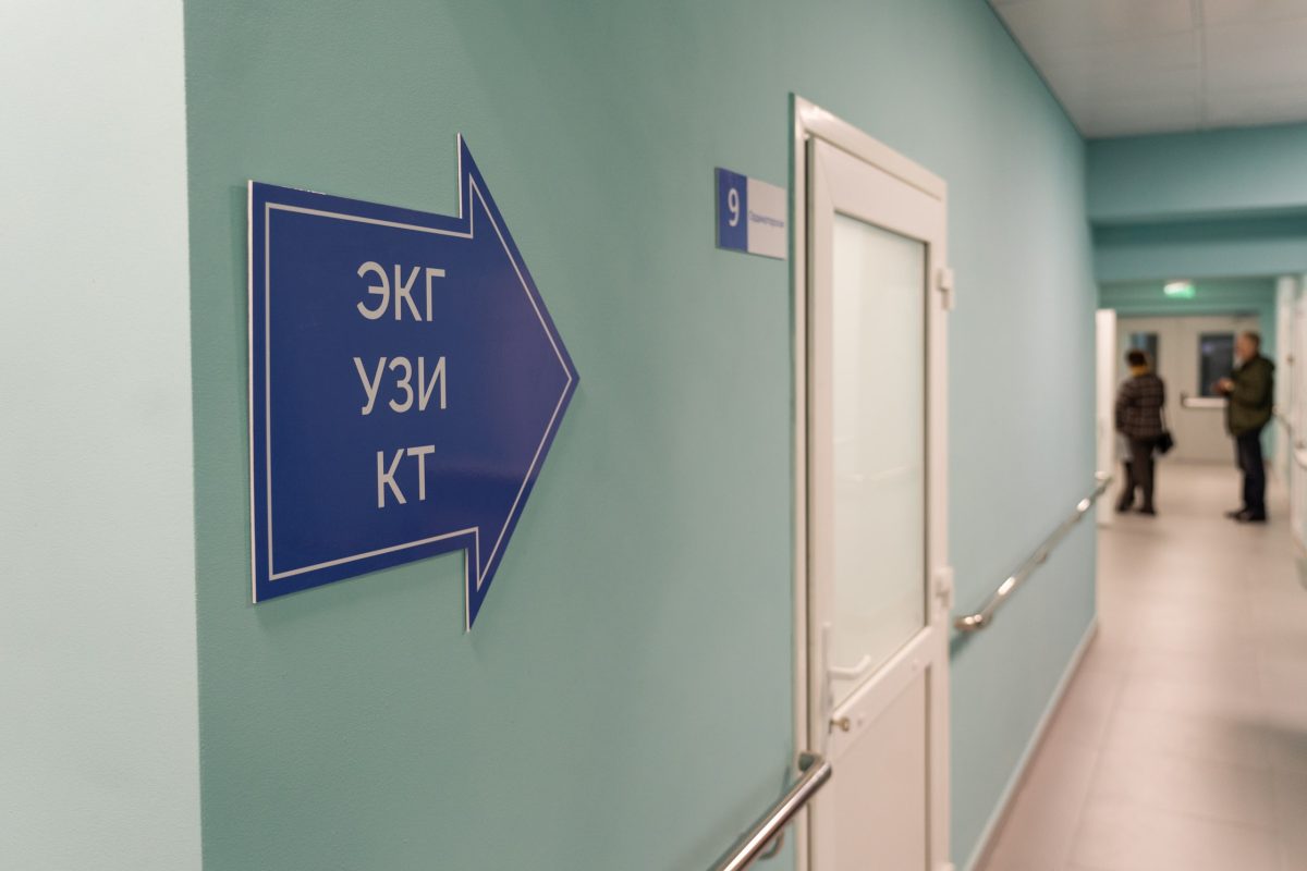 В России стартует проект по развитию медицинского туризма