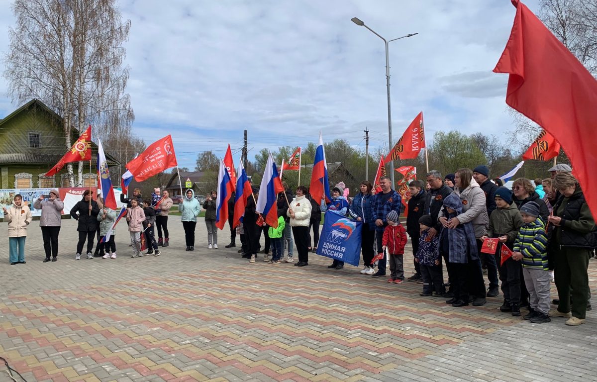 «Синий платочек» и автопробег: в Тверской области проходят акции в честь Дня Победы