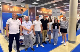 Компании из Тверской области приняли участие в международной выставке Компании из Тверской области приняли участие в международной выставке