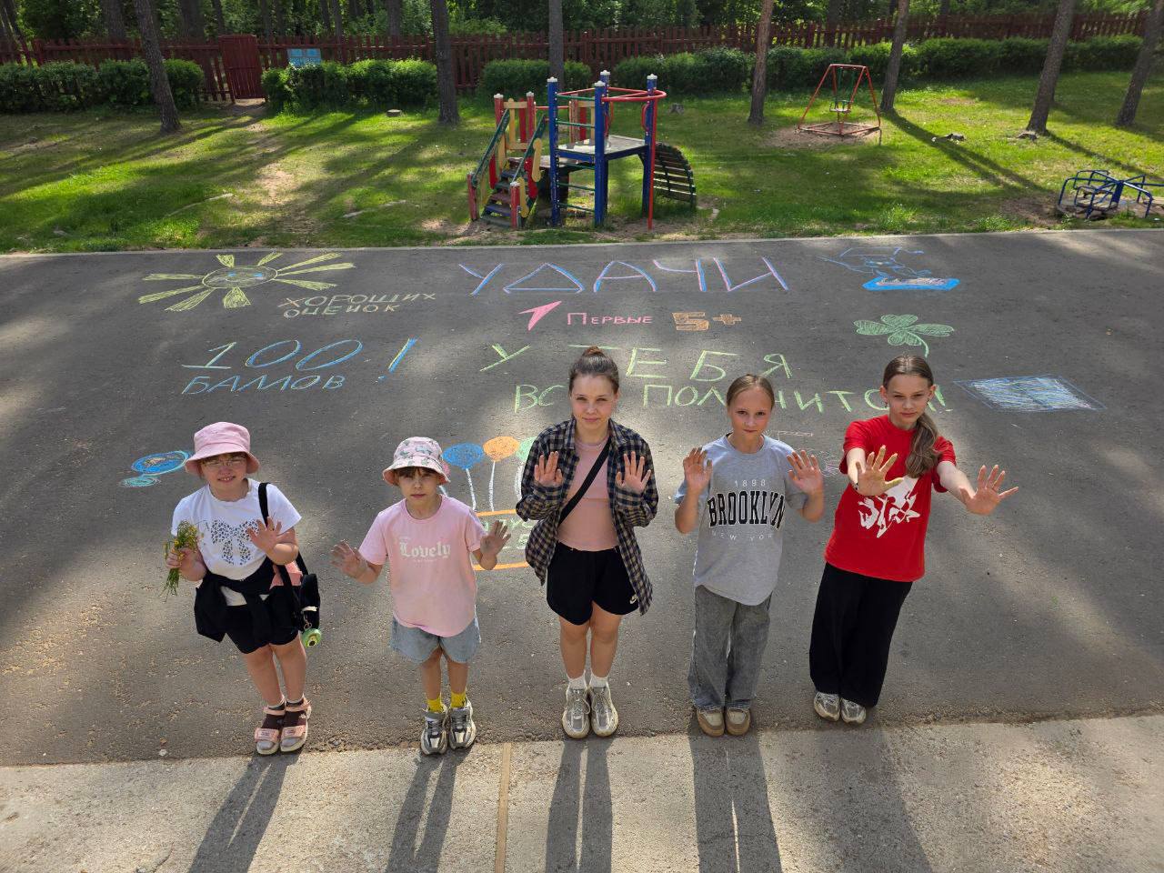 Жители Твери присоединились к акции в поддержку выпускников на ЕГЭ