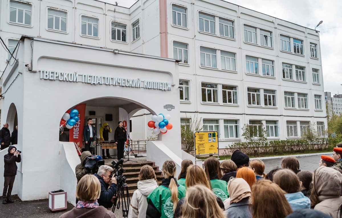 «Аллея Героев»: в Тверской области высаживают деревья в честь защитников Отечества