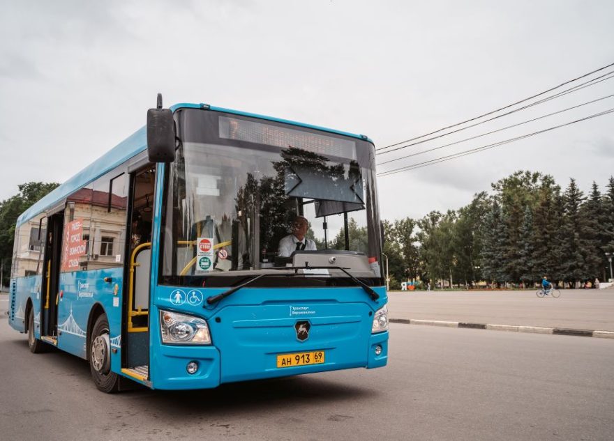 С 1 июня в Тверской области введут новые рейсы автобусов и остановки транспорт