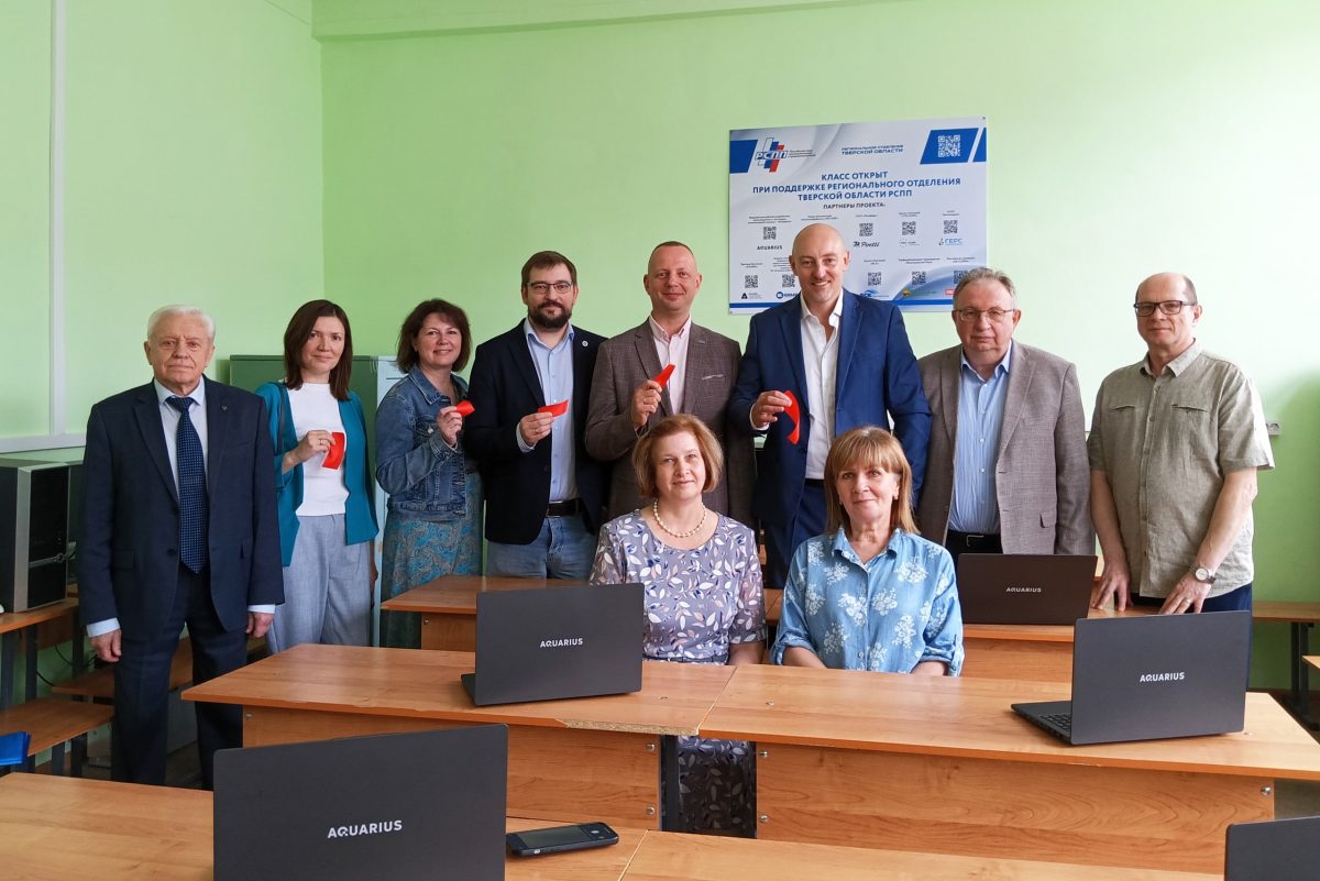 В Тверском Политехе при поддержке регионального отделения РСПП оборудован новый компьютерный класс