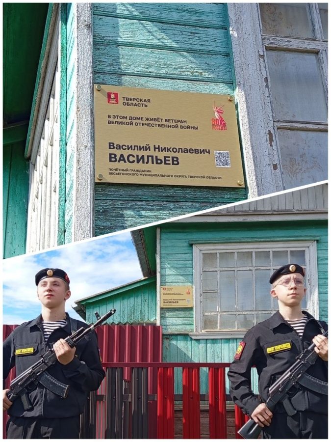 В Тверской области открыли памятные доски двум ветеранам