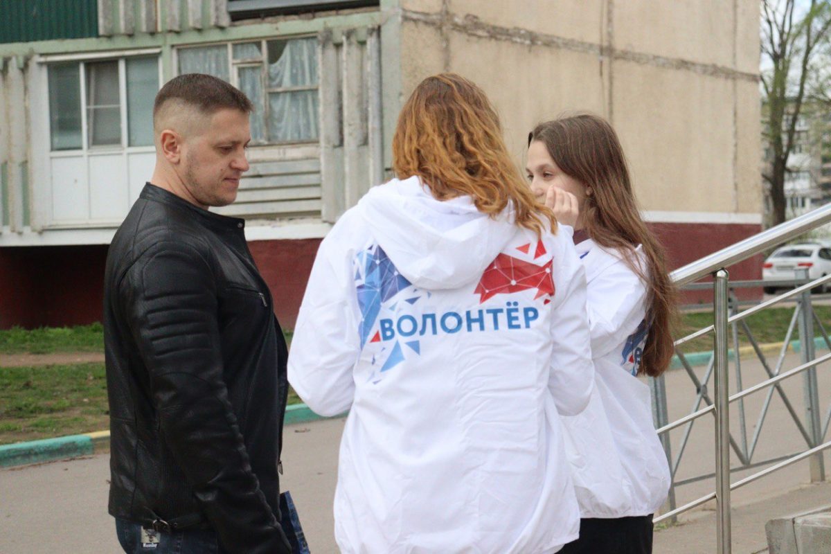 волонтеров