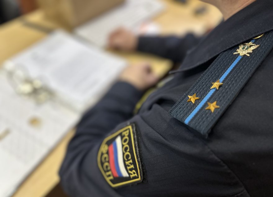 Житель Твери отказался от дома в счет долга по алиментам