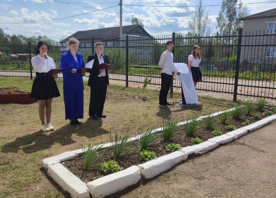 Вишневую аллею памяти окрыли в Тверской области в честь героя СВО аллея