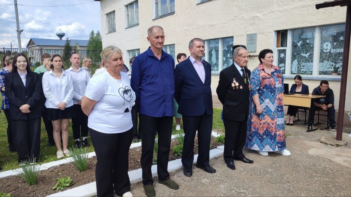 аллея