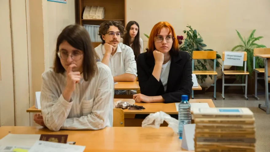 старшеклассники