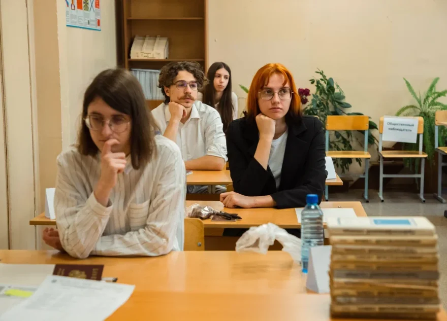 старшеклассники