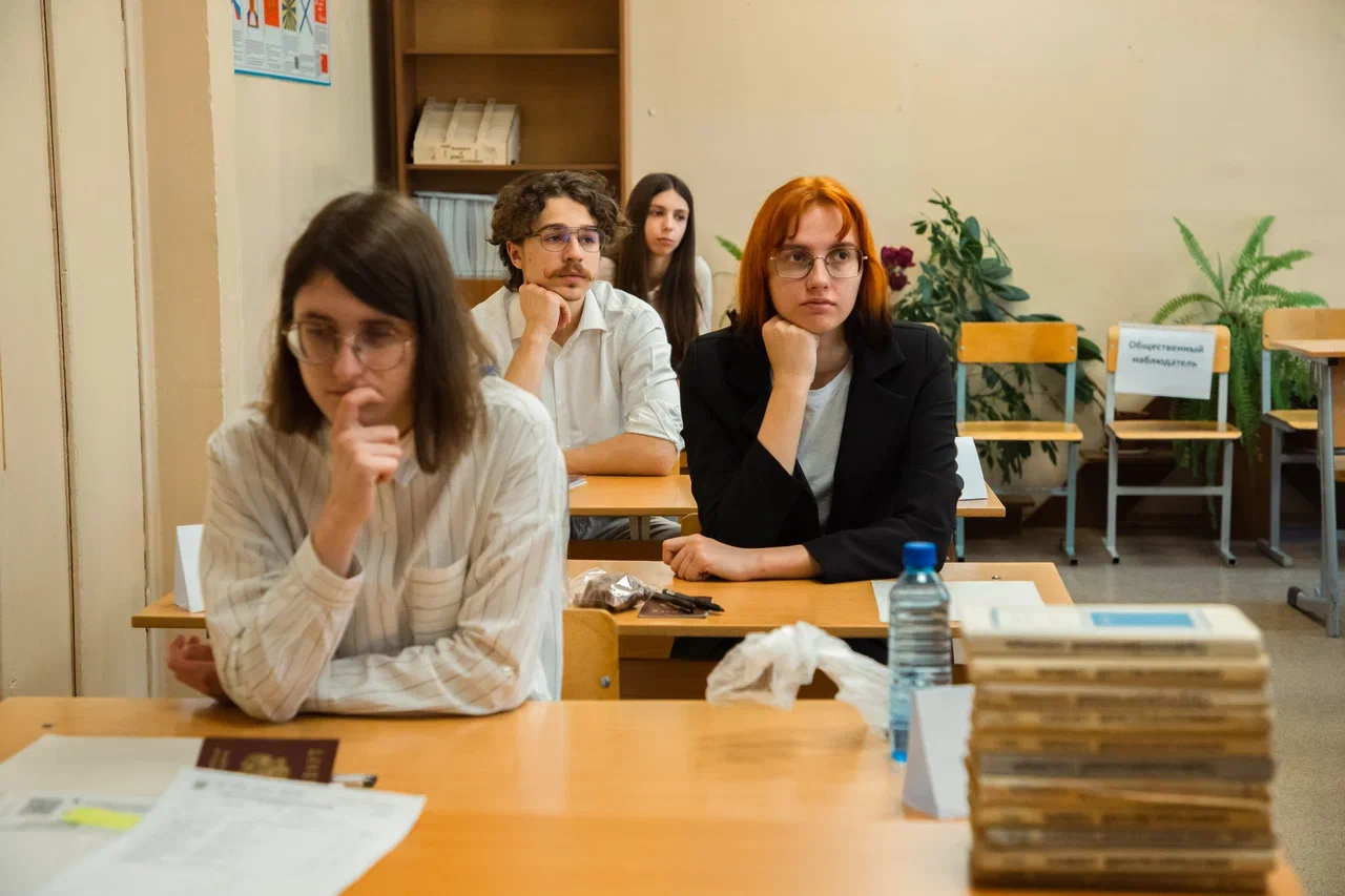 старшеклассники