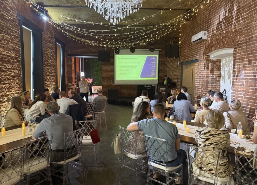 Перезагрузка гостеприимства: «Ростелеком» предложил представителям туриндустрии Верхневолжья создать цифровой отель