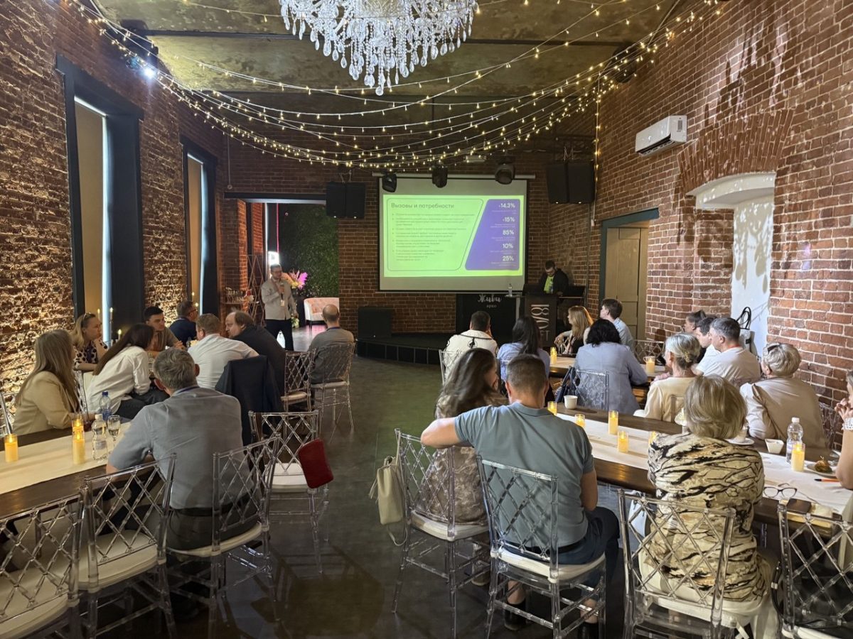 Перезагрузка гостеприимства: «Ростелеком» предложил представителям туриндустрии Верхневолжья создать цифровой отель