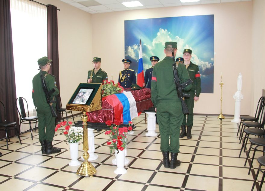 В Тверской области простились с участником боевых действий Артёмом Макарёнком простились