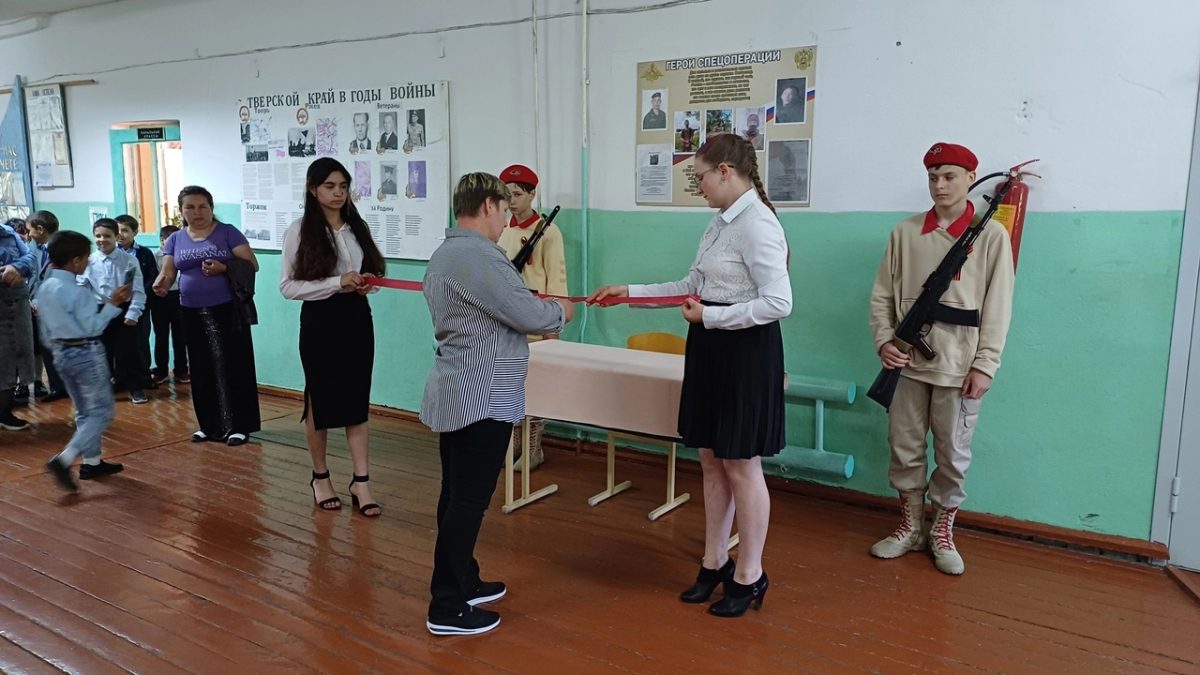 герои