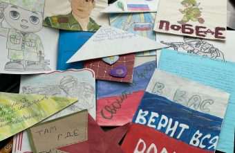 гуманитарная помощь