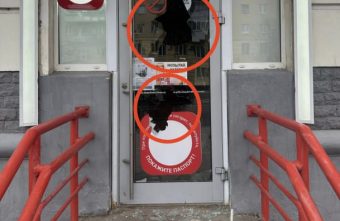Из-за проблем в личной жизни мужчина из Твери устроил дебош на улице города Из-за проблем в личной жизни мужчина из Твери устроил дебош на улице города