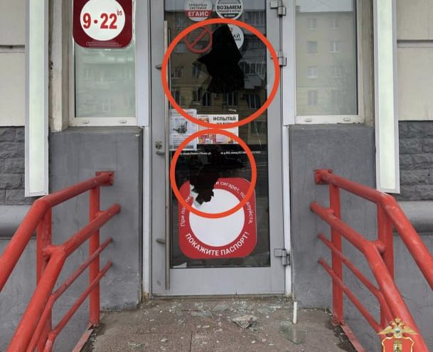 Из-за проблем в личной жизни мужчина из Твери устроил дебош на улице города Из-за проблем в личной жизни мужчина из Твери устроил дебош на улице города