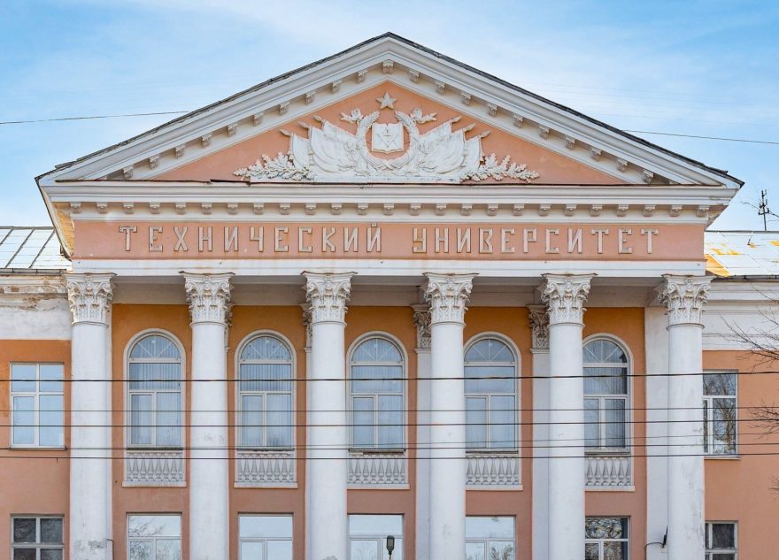 Приказ о назначении врио ректора ТвГТУ