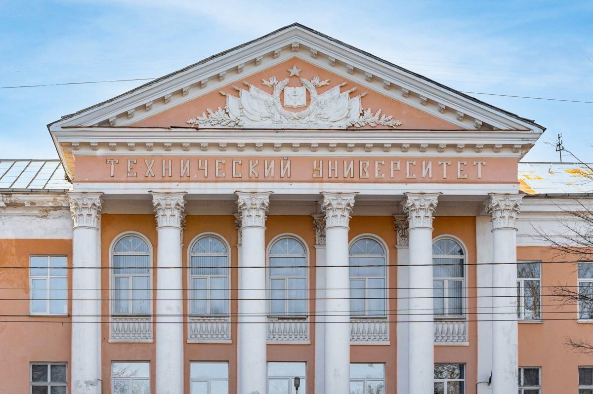 Приказ о назначении врио ректора ТвГТУ