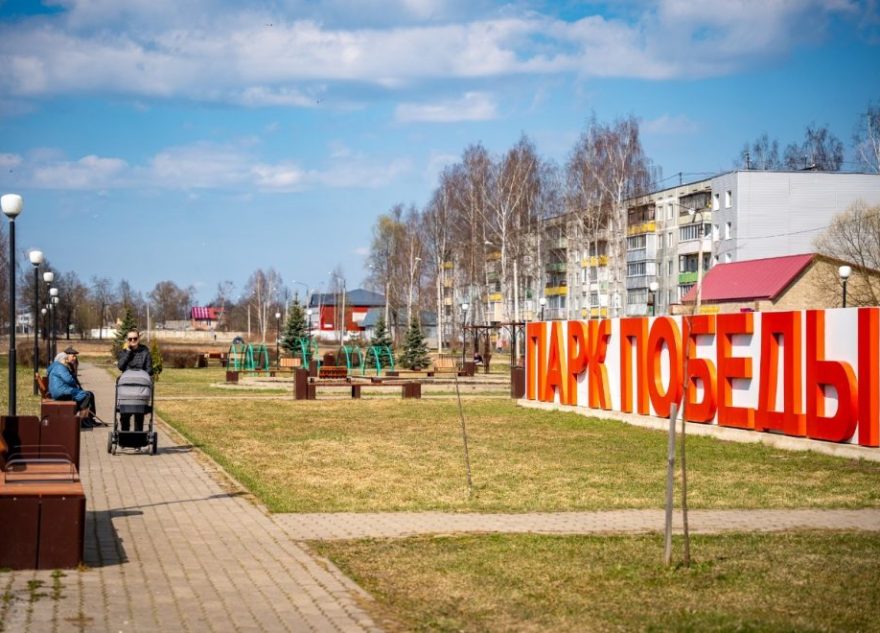 Лихославльский округ, как и вся страна, готовится отметить 80-летие Победы