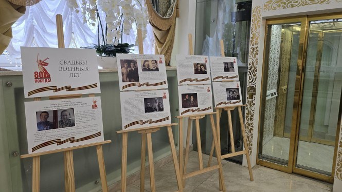 Фотовыставка "Свадьбы военных лет" открылась в Твери