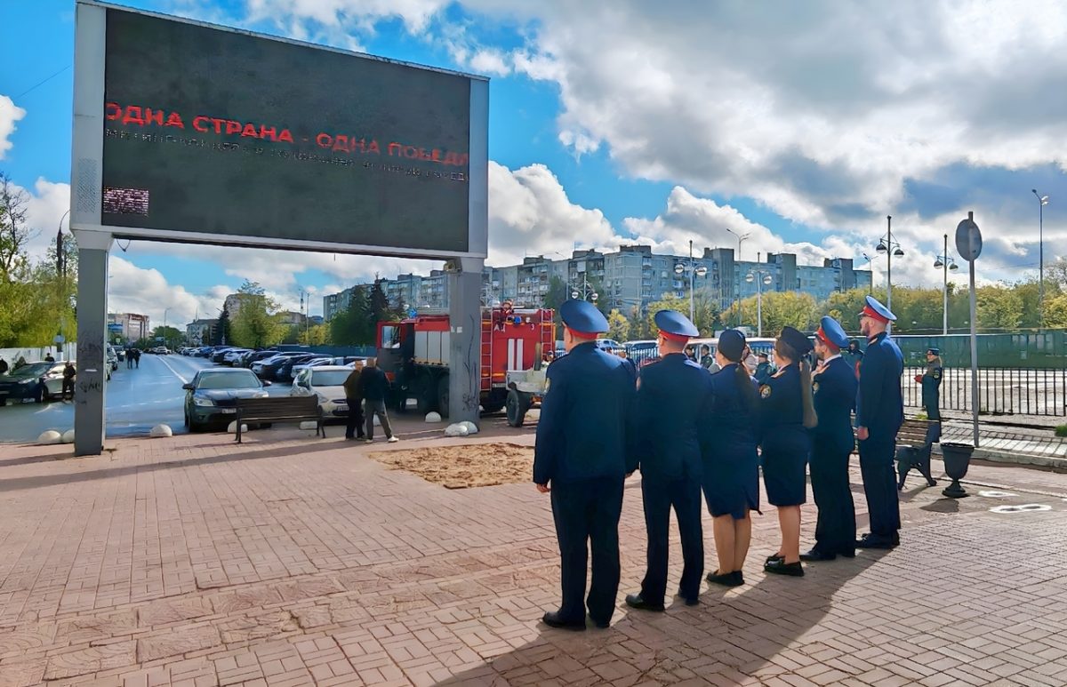 На больших экранах в Твери и Ржеве прошел митинг-концерт