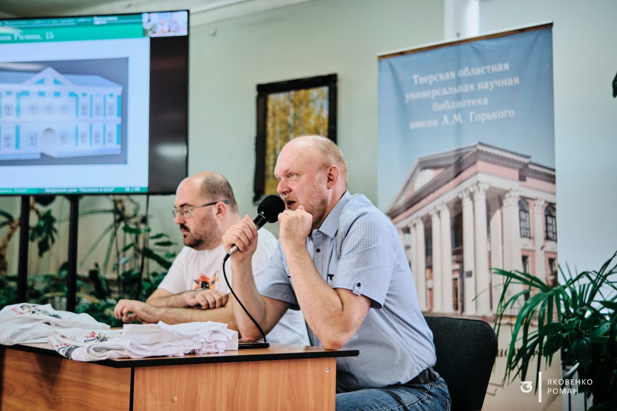 Калинин от огня до цифры: тверские общественники воссоздали оккупированный город