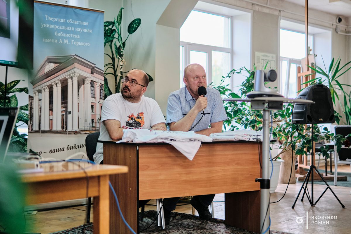 Калинин от огня до цифры: тверские общественники воссоздали оккупированный город