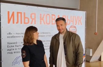 Хоккеист Илья Ковальчук призвал жителей и гостей Твери соблюдать ПДД
