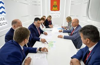 ПМЭФ-2025: в Тверской области планируется расширить границы особой экономической зоны «Завидово» ПМЭФ-2025: в Тверской области планируется расширить границы особой экономической зоны «Завидово»