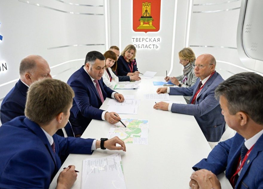 ПМЭФ-2025: в Тверской области планируется расширить границы особой экономической зоны «Завидово»