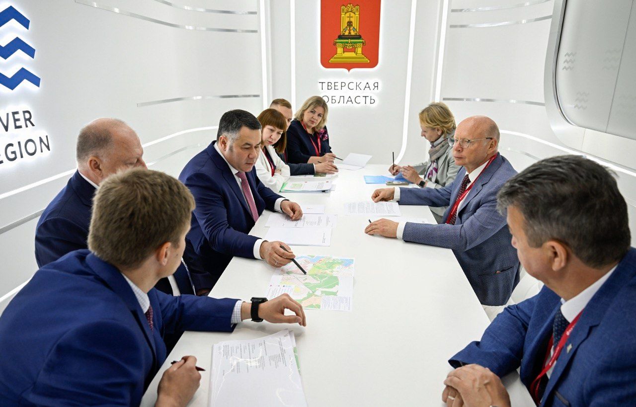ПМЭФ-2025: в Тверской области планируется расширить границы особой экономической зоны «Завидово»
