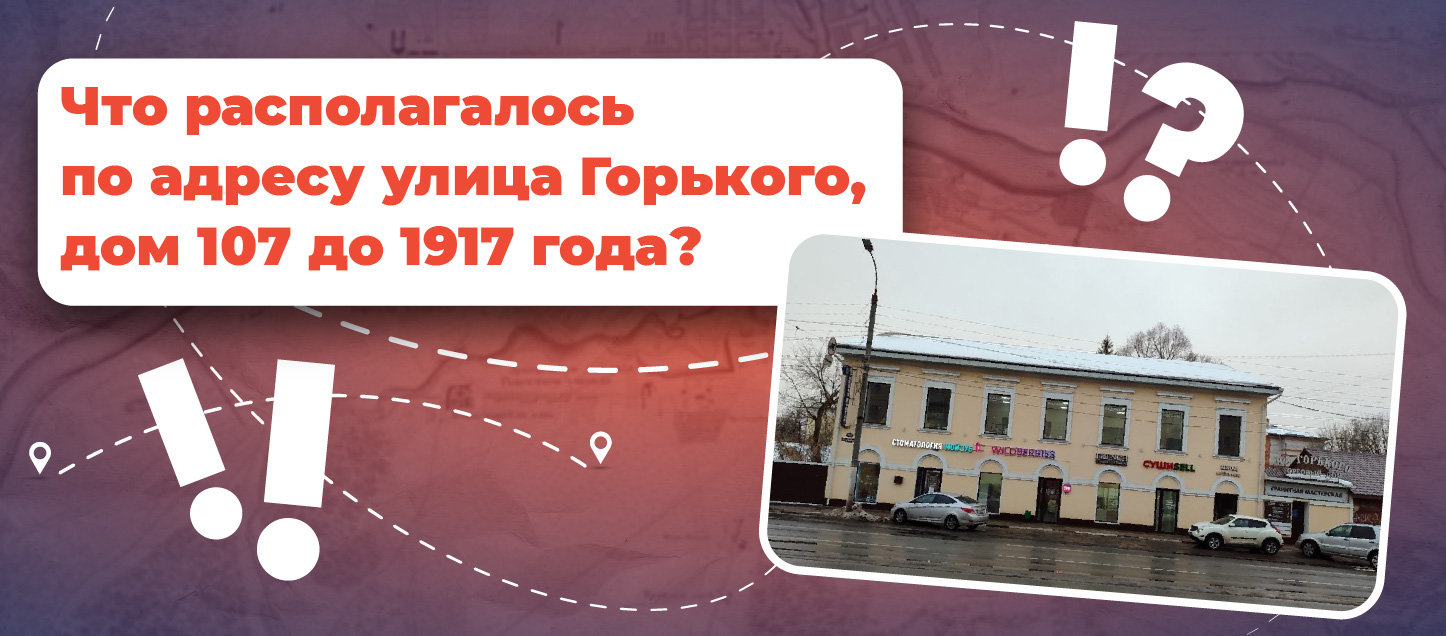 А сейчас туда ходят в любимый маркетплейс А сейчас туда ходят в любимый маркетплейс