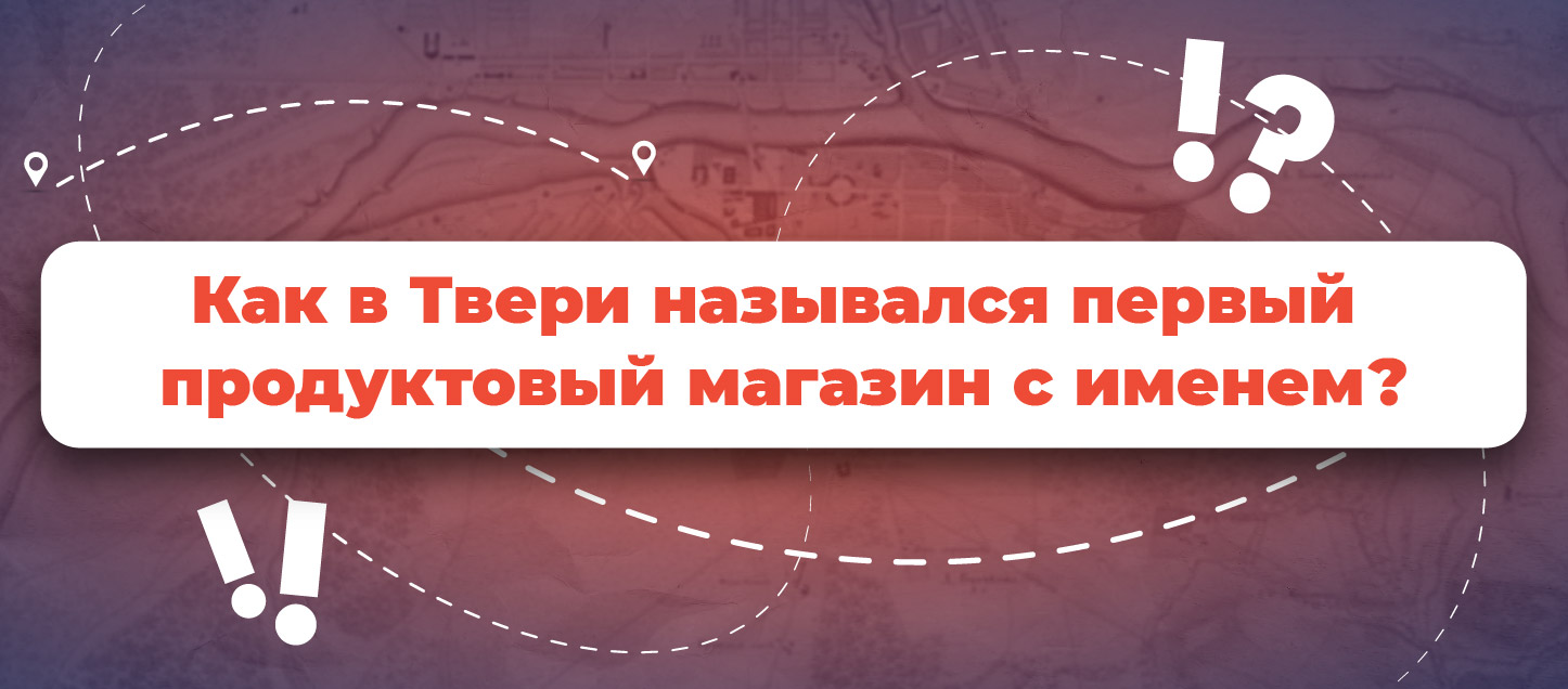 Первый вопрос Первый вопрос