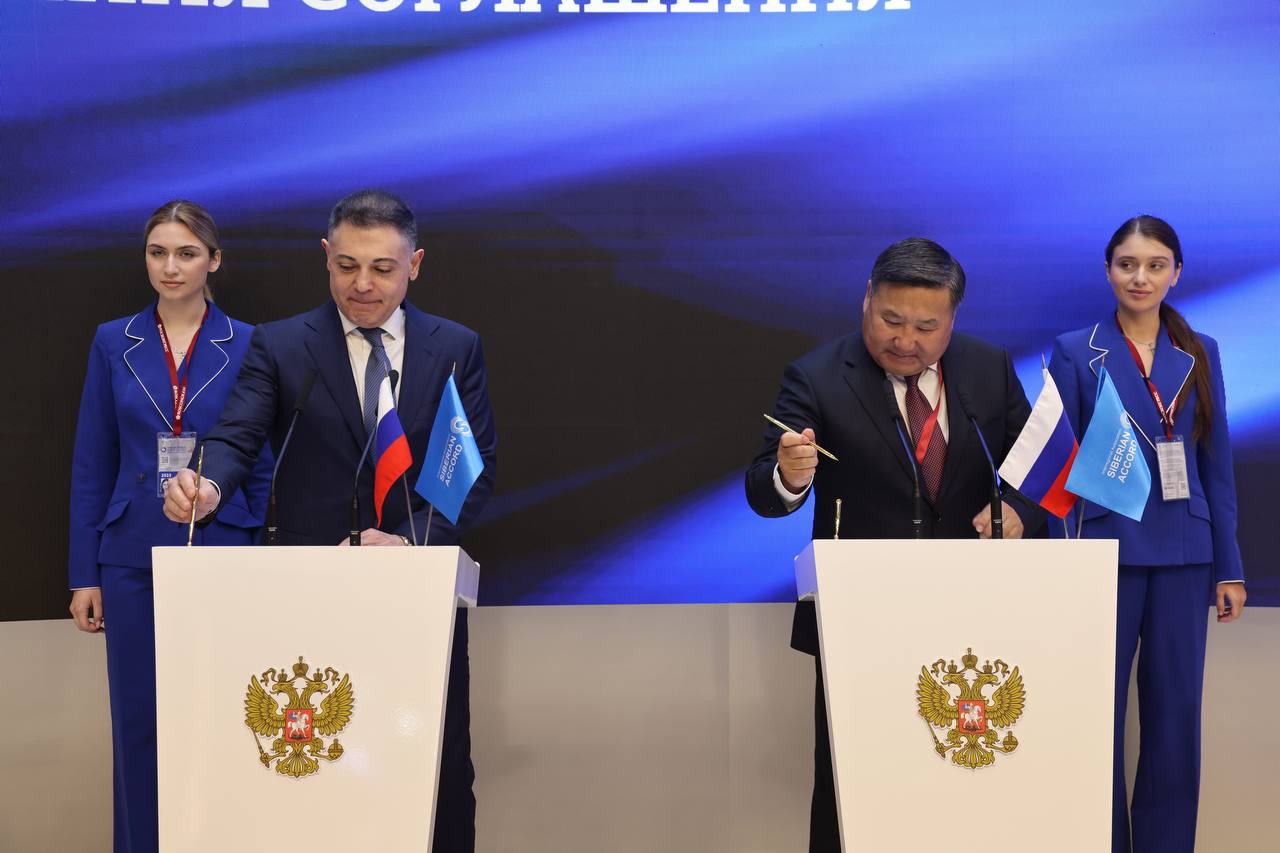 МегаФон и Республика Тыва договорились о расширении инфраструктуры связи на территории региона