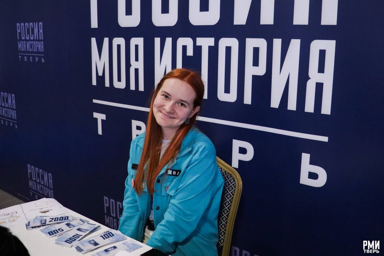 Агентство стратегических инициатив поддержит проект Тверской области «Вектор на будущее»