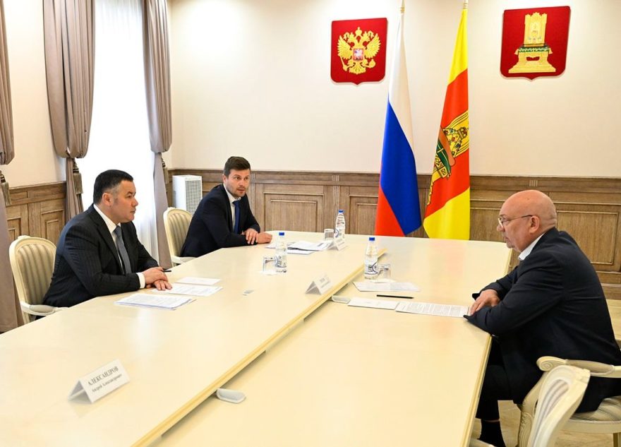 Губернатор Игорь Руденя провёл встречу с главой Осташковского округа Алексеем Титовым