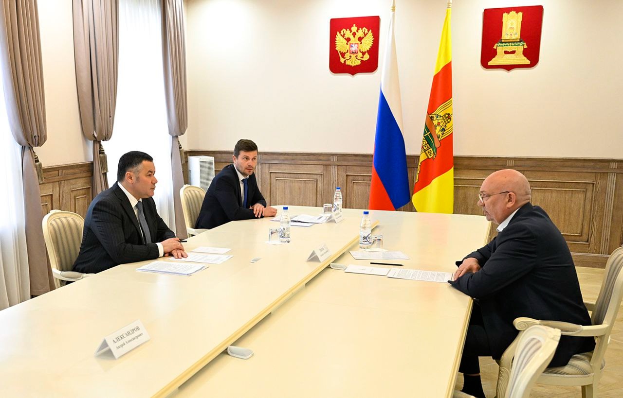 Губернатор Игорь Руденя провёл встречу с главой Осташковского округа Алексеем Титовым Губернатор Игорь Руденя провёл встречу с главой Осташковского округа Алексеем Титовым