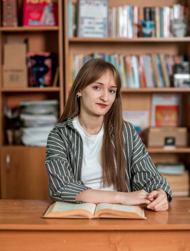 ученица