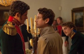 В Твери ищут мужчин на ночные съемки съемки