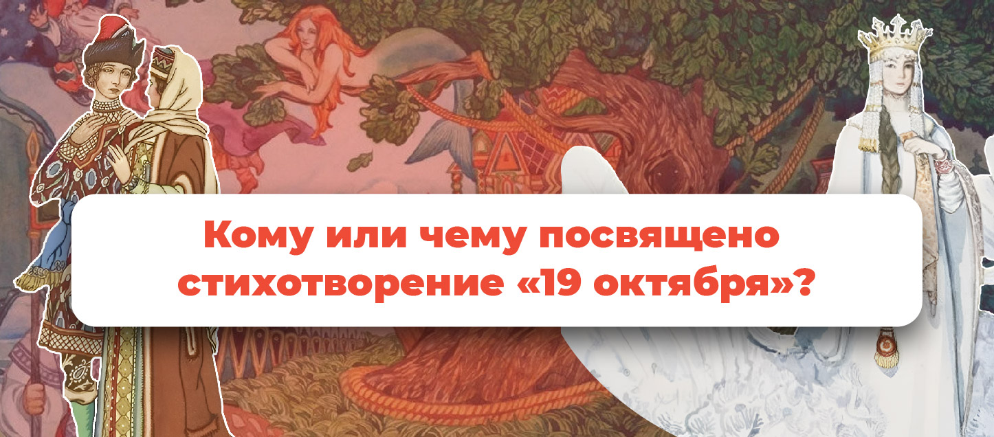А это помните? А это помните?