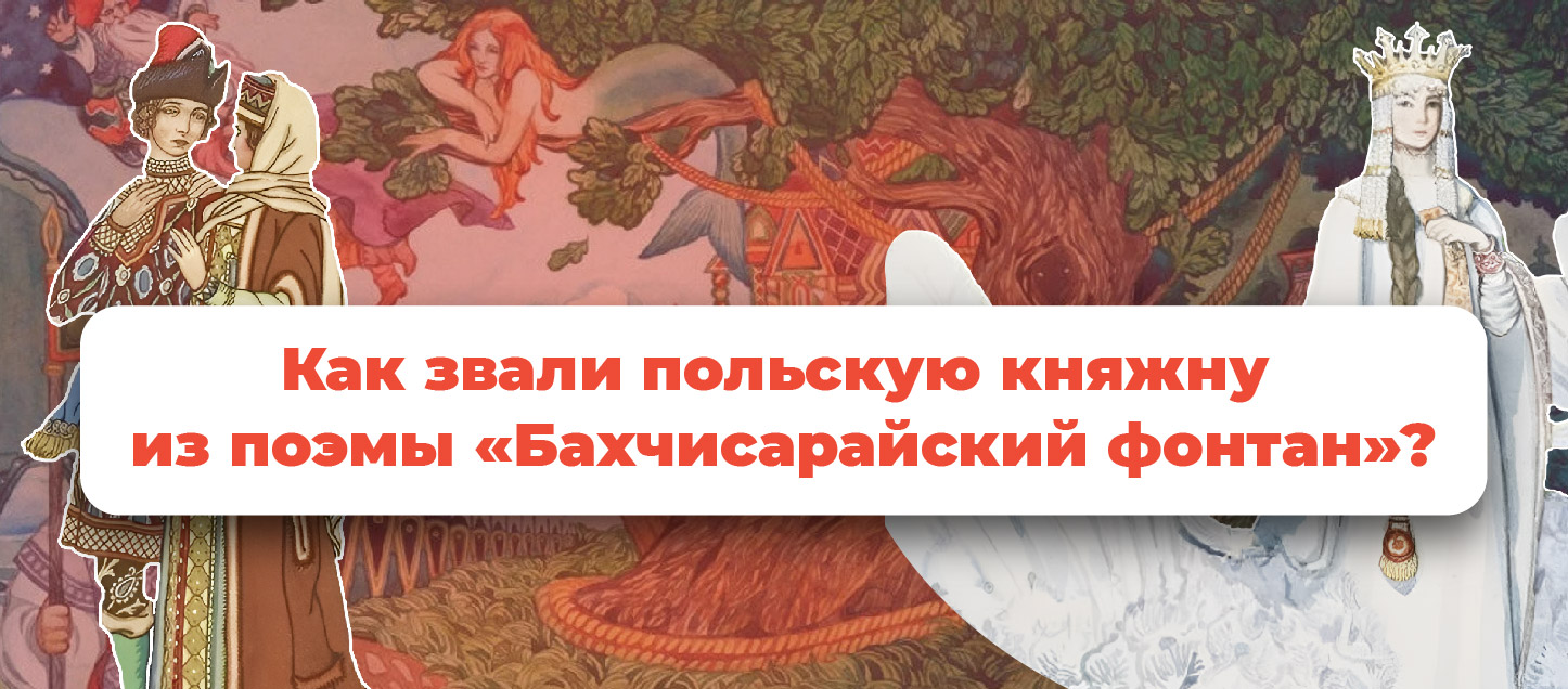 Что нужно выбрать? Что нужно выбрать?