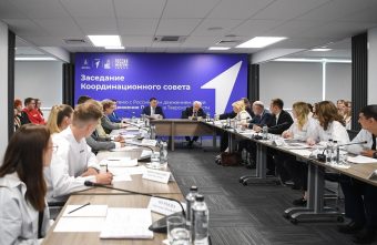 Накануне Дня молодежи Игорь Руденя встретился с активистами Движения Первых Накануне Дня молодежи Игорь Руденя встретился с активистами Движения Первых