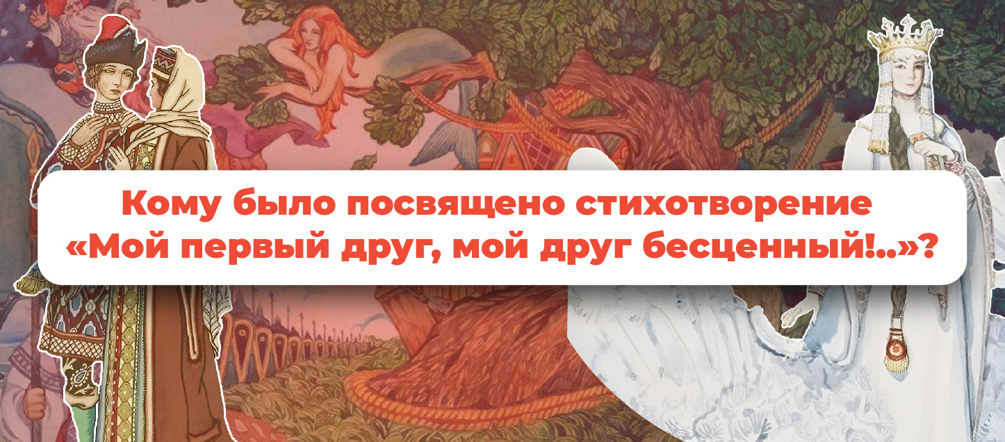 Какой вариант верный? Какой вариант верный?