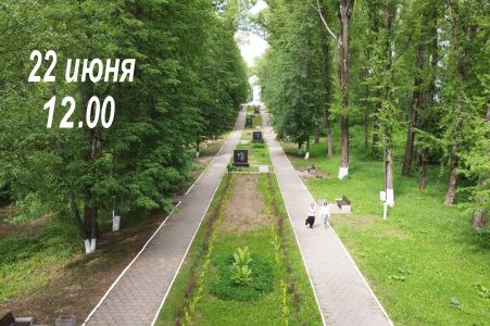 В Калязине почтут память павших в годы войны воинов В Калязине почтут память павших в годы войны воинов