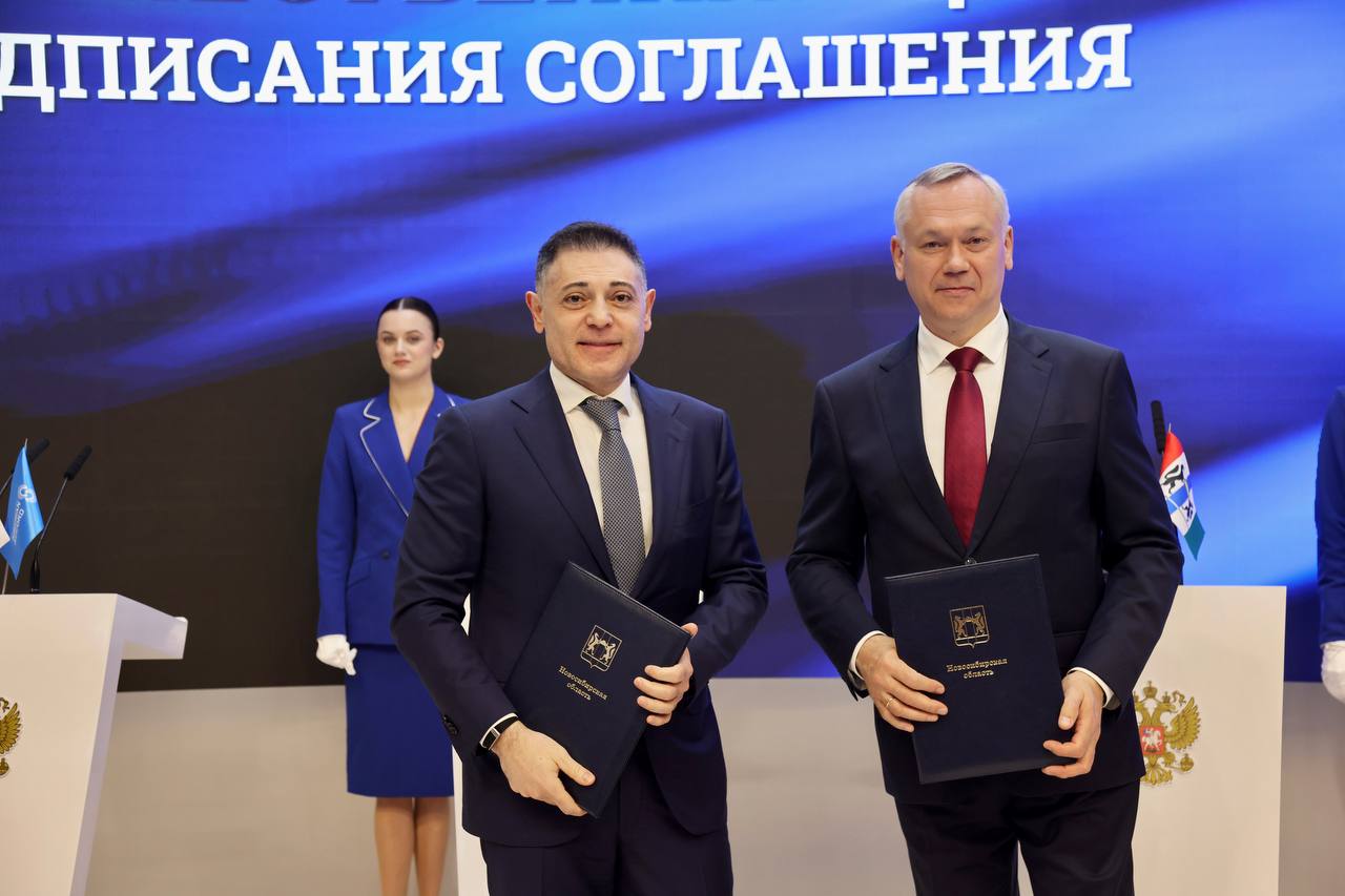 3 млрд рублей вложит МегаФон в цифровое развитие Новосибирской области