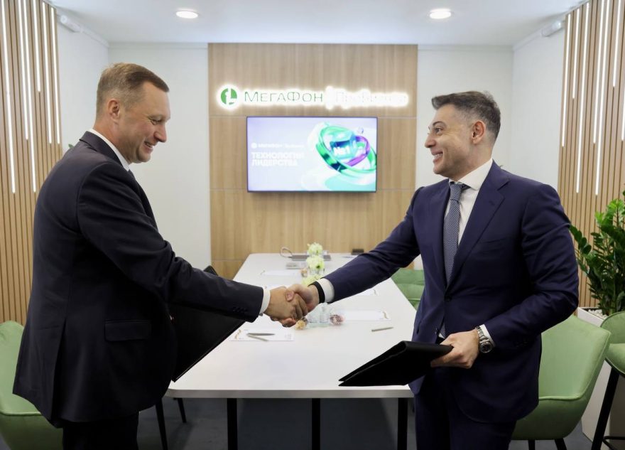 МегаФон улучшит цифровизацию Саратовской области