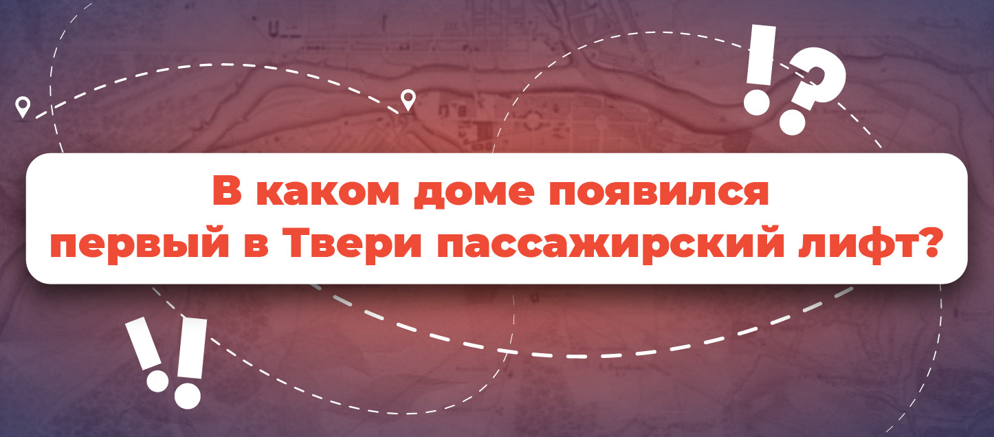 Возможно, вы в детстве туда ходили покататься Возможно, вы в детстве туда ходили покататься