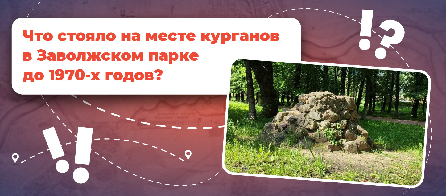 И последний вопрос И последний вопрос